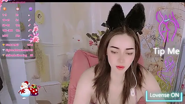 Snapshot of Lucy_lulu0228 chatting on March 2025 01:50:02 PM Lucy lulu0228 online show from March 2025 01:50:02 PM
