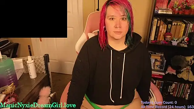 Snapshot of VioletNova chatting on October 2025 12:46:01 PM VioletNova online show from October 2025 12:46:01 PM