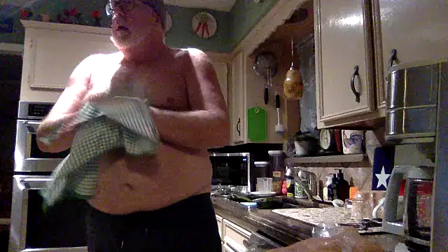 Snapshot of superbearboss chatting on November 2025 12:02:01 AM superbearboss online show from November 2025 12:02:01 AM