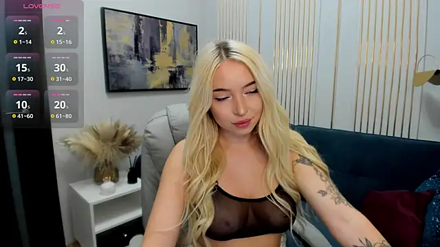 Snapshot of OhMyEmma chatting on March 2025 01:11:02 AM OhMyEmma online show from March 2025 01:11:02 AM