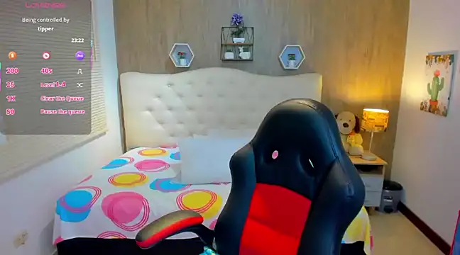  LiilyWong online show from March 2025 04:49:02 AM