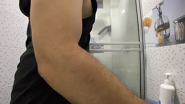 Snapshot of chicoinhibido chatting on December 2025 11:10:01 PM chicoinhibido online show from December 2025 11:10:01 PM