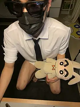 haeeung online show from October 2025 12:52:02 PM