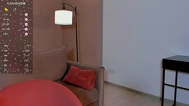 Snapshot of SeulBi chatting on September 2025 05:29:02 PM SeulBi online show from September 2025 05:29:02 PM