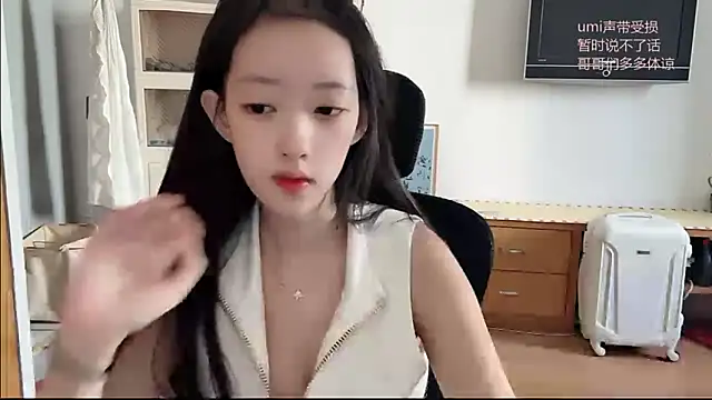 Snapshot of umi-dd chatting on November 2025 03:59:02 AM umi-dd online show from November 2025 03:59:02 AM