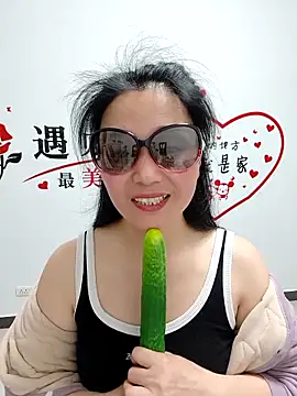 aotute online show from March 2025 01:29:02 PM