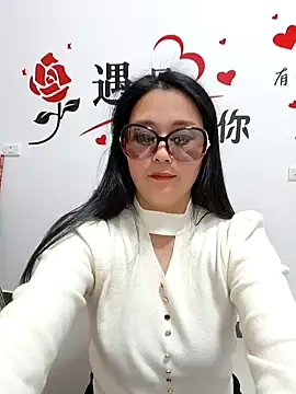 aotute online show from March 2025 12:00:01 PM