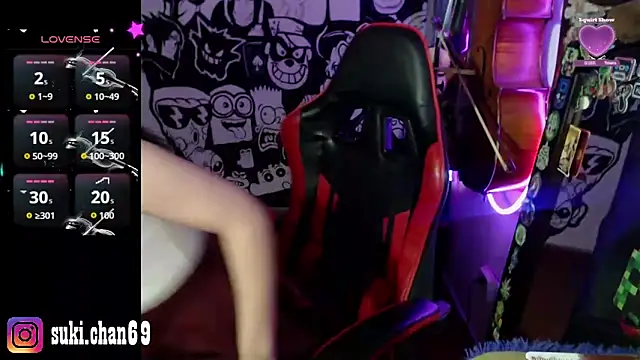 Snapshot of Sukychan_ chatting on November 2025 10:20:02 PM Sukychan online show from November 2025 10:20:02 PM