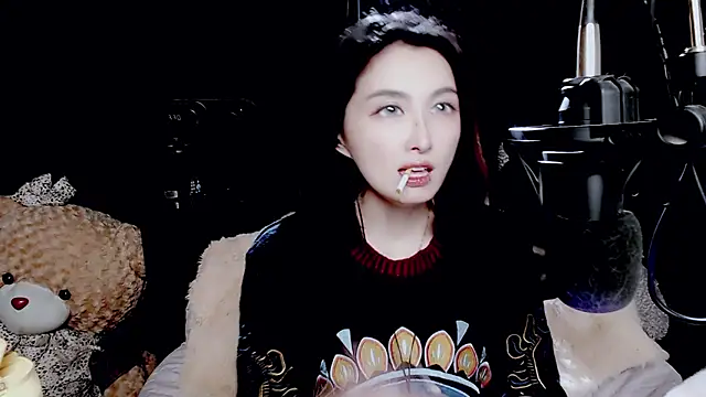 9ban online show from November 2025 11:54:01 AM