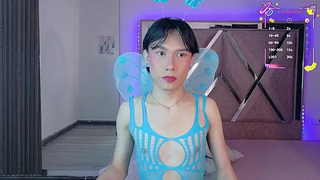 Ash Femboy online show from October 2025 08:58:01 PM