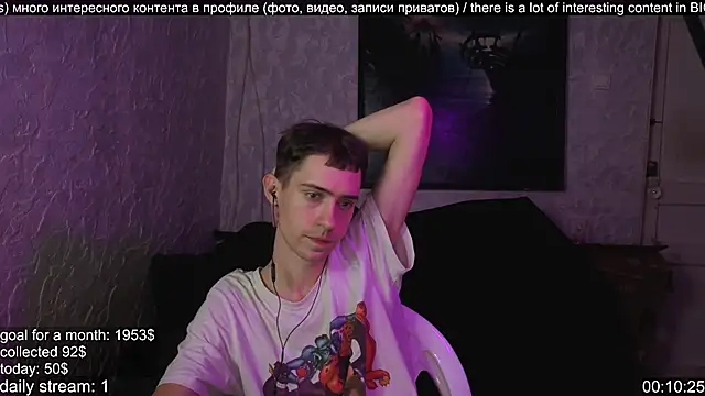 Snapshot of w0rkman chatting on October 2025 11:02:02 PM w0rkman online show from October 2025 11:02:02 PM