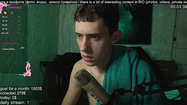 Snapshot of w0rkman chatting on October 2025 11:25:02 PM w0rkman online show from October 2025 11:25:02 PM