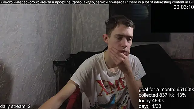 Snapshot of w0rkman chatting on October 2025 09:59:02 PM w0rkman online show from October 2025 09:59:02 PM