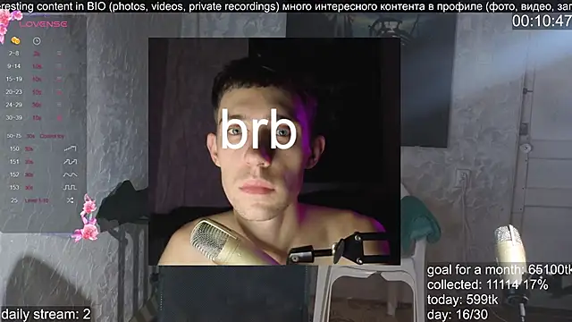 Snapshot of w0rkman chatting on October 2025 06:14:02 AM w0rkman online show from October 2025 06:14:02 AM