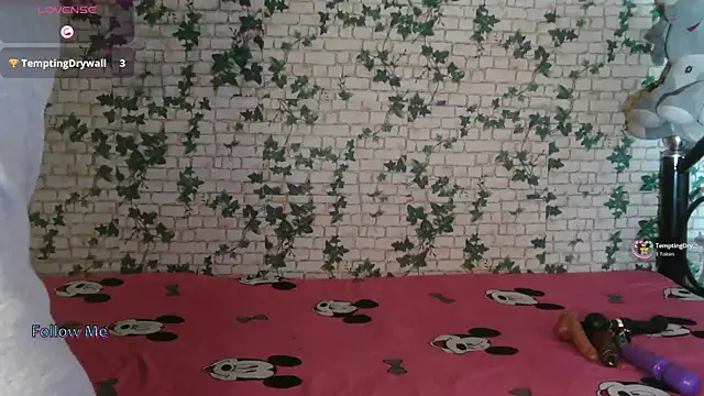 Snapshot of Trishna_love chatting on October 2025 03:18:02 AM Trishna love online show from October 2025 03:18:02 AM