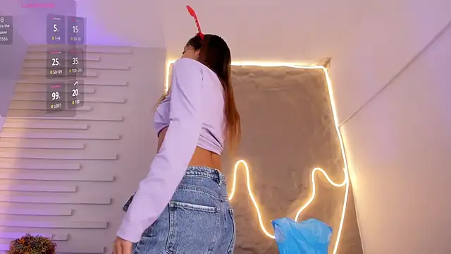 Dulce Quintana online show from December 2025 12:31:02 PM