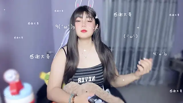 yuki3366 online show from October 2025 11:51:02 AM