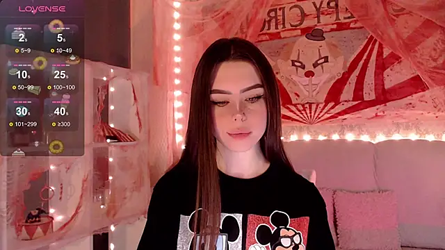 Snapshot of HolyMiax chatting on November 2025 03:42:02 AM HolyMiax online show from November 2025 03:42:02 AM