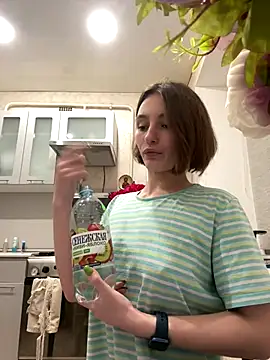 Snapshot of ZariaFlame chatting on November 2025 09:38:02 PM ZariaFlame online show from November 2025 09:38:02 PM