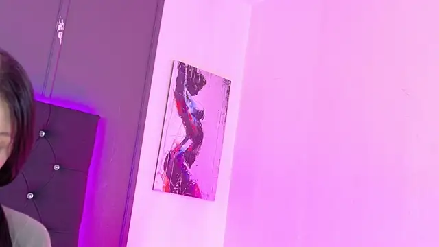 Billie Eilish online show from November 2025 08:09:01 PM