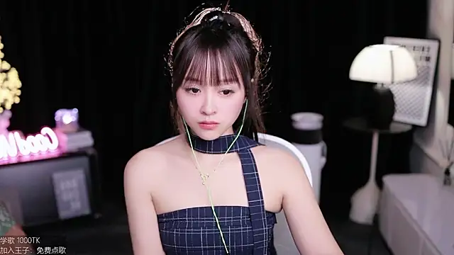 Snapshot of coward_by chatting on October 2025 05:28:01 AM coward by online show from October 2025 05:28:01 AM