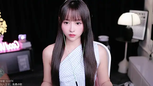 Snapshot of coward_by chatting on October 2025 07:40:02 AM coward by online show from October 2025 07:40:02 AM