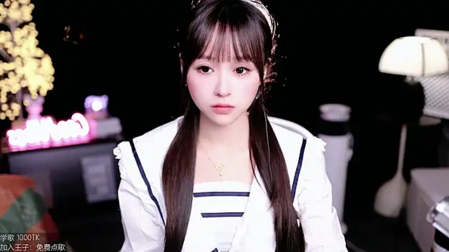 Snapshot of coward_by chatting on October 2025 10:08:02 AM coward by online show from October 2025 10:08:02 AM