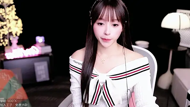 Snapshot of coward_by chatting on November 2025 09:55:02 AM coward by online show from November 2025 09:55:02 AM