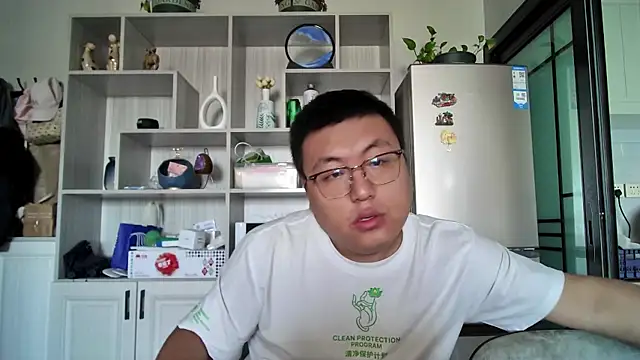 Snapshot of peijiangzhao chatting on September 2025 06:47:02 AM peijiangzhao online show from September 2025 06:47:02 AM