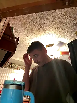 Snapshot of Integrityofsin chatting on October 2025 02:46:02 AM Integrityofsin online show from October 2025 02:46:02 AM