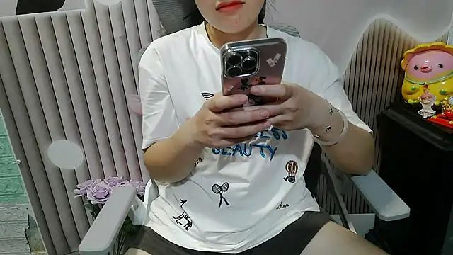 Emachiii online show from October 2025 12:39:02 AM