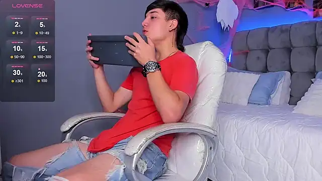 Snapshot of Ares_di_martin chatting on October 2025 06:10:01 AM Ares di martin online show from October 2025 06:10:01 AM