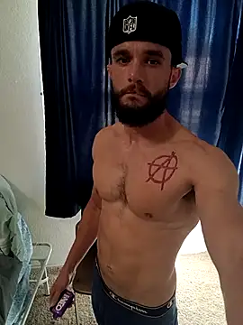 Snapshot of Paidbat chatting on October 2025 05:13:02 PM Paidbat online show from October 2025 05:13:02 PM