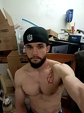 Snapshot of Paidbat chatting on November 2025 05:20:01 AM Paidbat online show from November 2025 05:20:01 AM