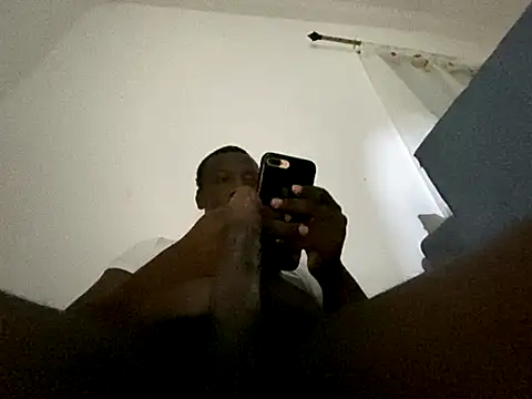 Snapshot of Atta-esi chatting on November 2025 01:27:01 AM Atta-esi online show from November 2025 01:27:01 AM