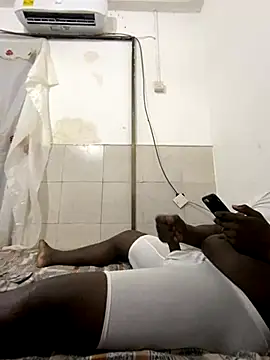 Snapshot of Atta-esi chatting on November 2025 11:10:02 PM Atta-esi online show from November 2025 11:10:02 PM