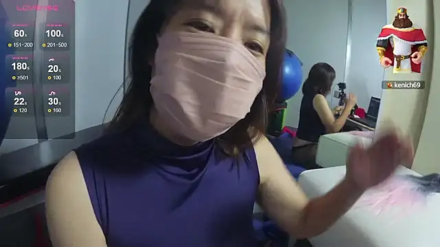 Snapshot of Akane_xxx_69 chatting on September 2025 01:38:02 PM Akane xxx 69 online show from September 2025 01:38:02 PM