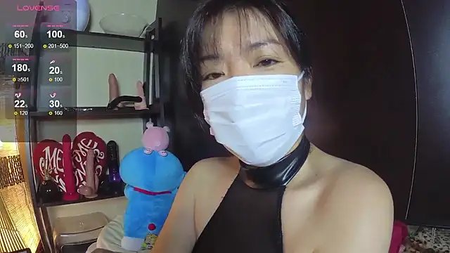 Snapshot of Akane_xxx_69 chatting on November 2025 11:14:02 PM Akane xxx 69 online show from November 2025 11:14:02 PM