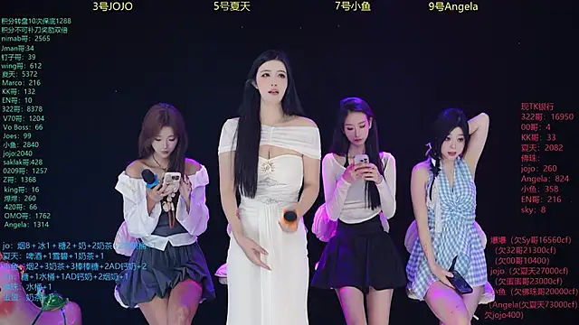 MSStudioStreamer3 online show from September 2025 12:50:02 PM