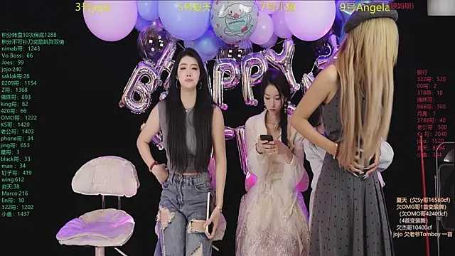 MSStudioStreamer3 online show from October 2025 01:44:01 PM