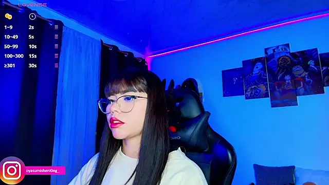 Snapshot of Nicorobinn chatting on September 2025 12:58:02 AM Nicorobinn online show from September 2025 12:58:02 AM