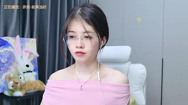 Qianqian-888 online show from October 2025 12:44:01 AM