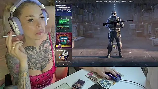 StarMila online show from November 2025 08:20:01 PM