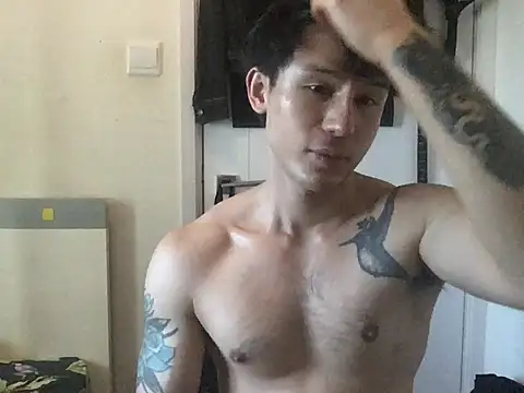 Snapshot of natenatejosh chatting on October 2025 07:40:02 AM natenatejosh online show from October 2025 07:40:02 AM