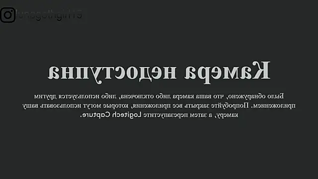 Snapshot of IamLuna2006 chatting on November 2025 04:14:02 AM IamLuna2006 online show from November 2025 04:14:02 AM