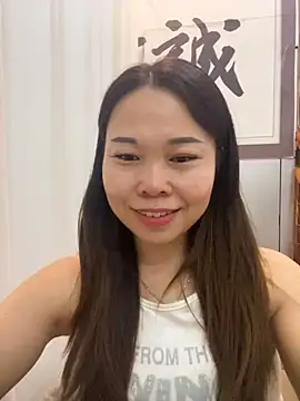 Snapshot of xlj4523 chatting on October 2025 02:39:02 PM xlj4523 online show from October 2025 02:39:02 PM