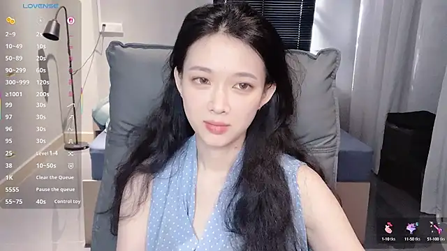 Snapshot of NiNi-baby520 chatting on September 2025 07:35:02 AM NiNi-baby520 online show from September 2025 07:35:02 AM