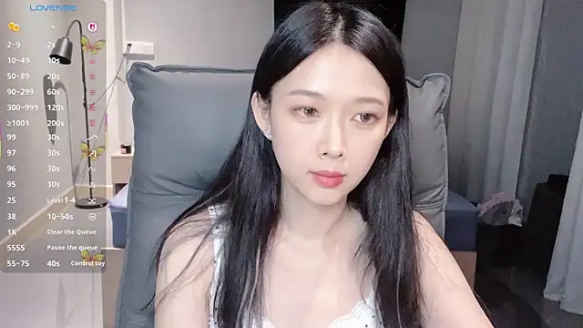 Snapshot of NiNi-baby520 chatting on October 2025 03:11:01 PM NiNi-baby520 online show from October 2025 03:11:01 PM