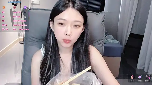 Snapshot of NiNi-baby520 chatting on October 2025 07:20:02 AM NiNi-baby520 online show from October 2025 07:20:02 AM