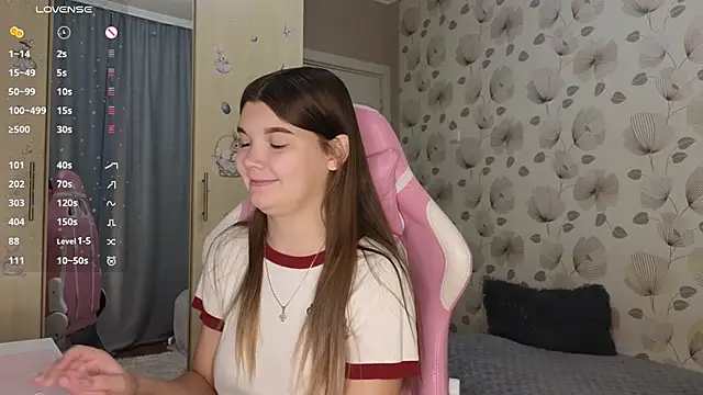 Snapshot of _cute_ice chatting on September 2025 05:19:02 AM cute ice online show from September 2025 05:19:02 AM